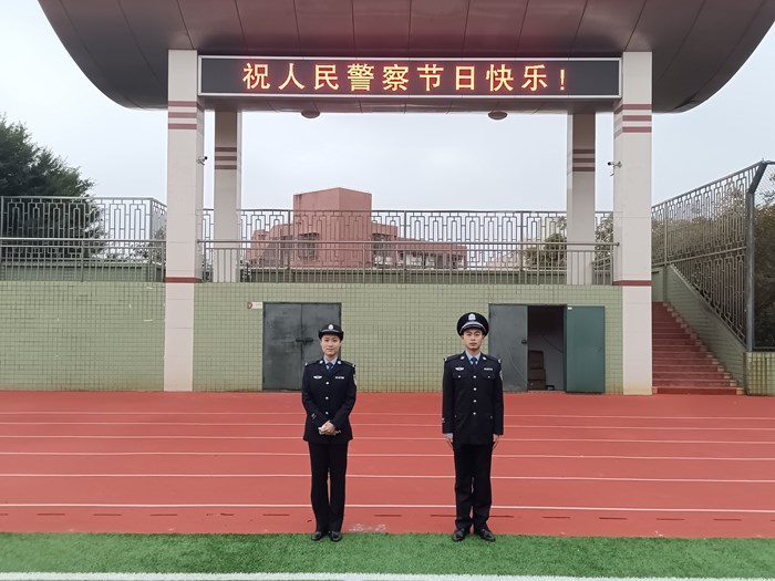 新闻图片2.jpg