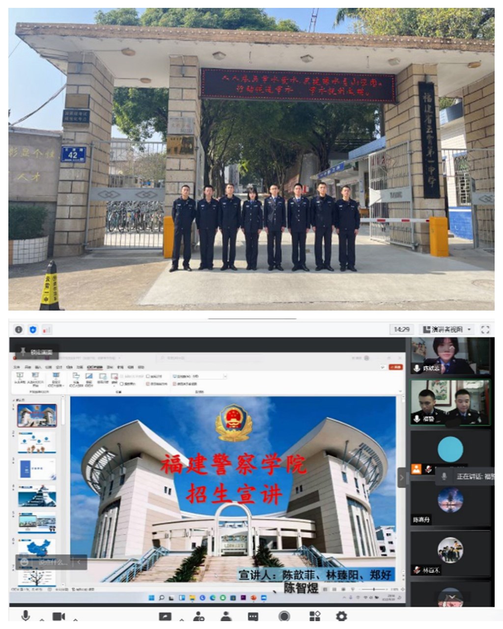 拼图3.jpg 拼图3.jpg