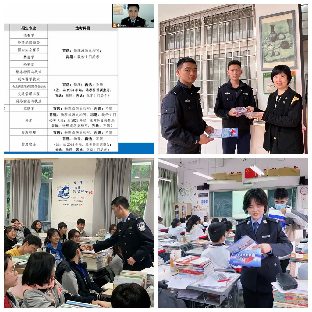 拼图2.jpg 拼图2.jpg