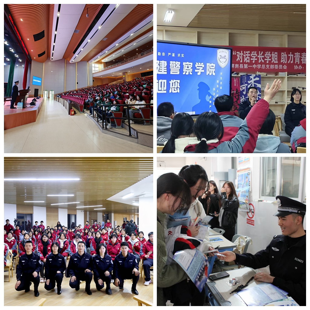 拼图1.jpg 拼图1.jpg