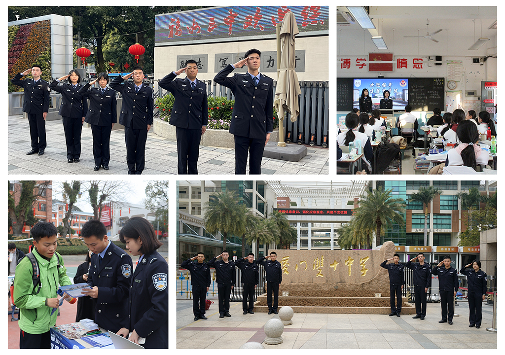 拼图2处理.jpg 拼图2处理.jpg