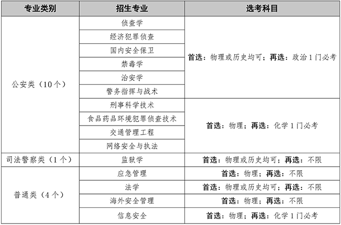 未标题-2.jpg